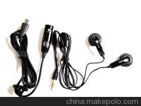 HTC多普达系列手机耳机批发选购全解析——骏腾通讯行专业指南